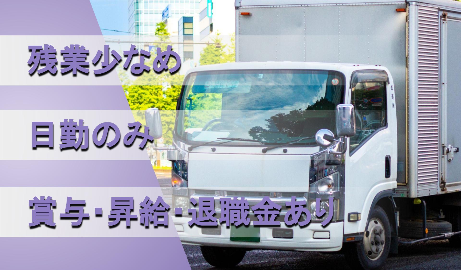 株式会社Laughterの画像