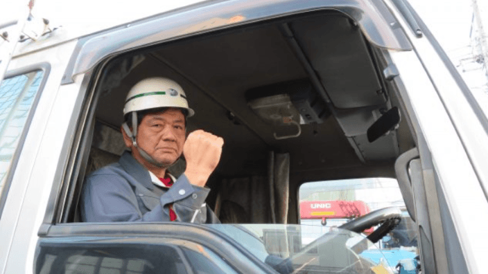 武蔵ロジスティクス株式会社の画像8枚目