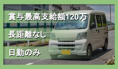 板橋建材工業株式会社の画像