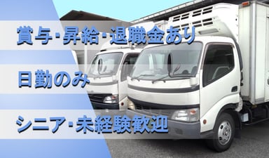 株式会社太平印刷社の画像