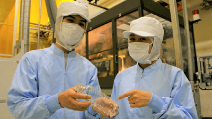 株式会社 ライフドリンクカンパニーの画像5枚目