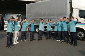 協同運輸 株式会社の画像