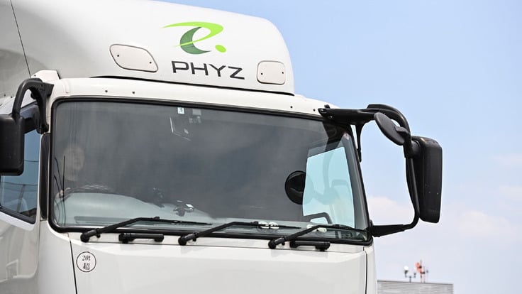 ファイズトランスポートサービス株式会社の画像2枚目