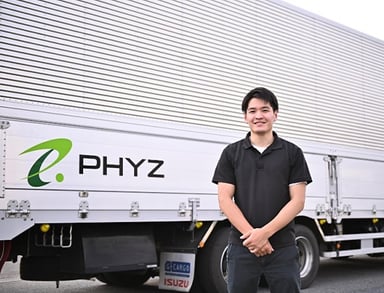 ファイズトランスポートサービス株式会社の画像