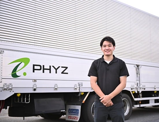 ファイズトランスポートサービス株式会社の画像5枚目