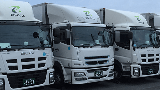 ファイズトランスポートサービス株式会社の画像4枚目