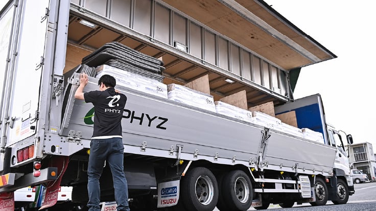 ファイズトランスポートサービス株式会社の画像3枚目