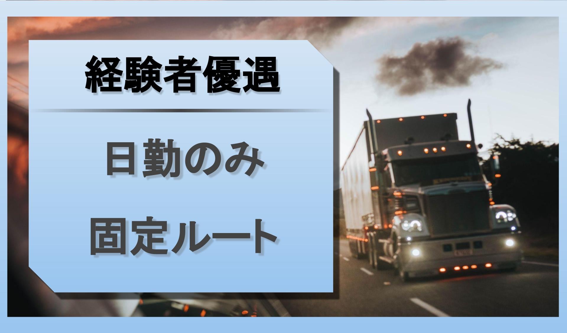 有限会社 アプシスの画像