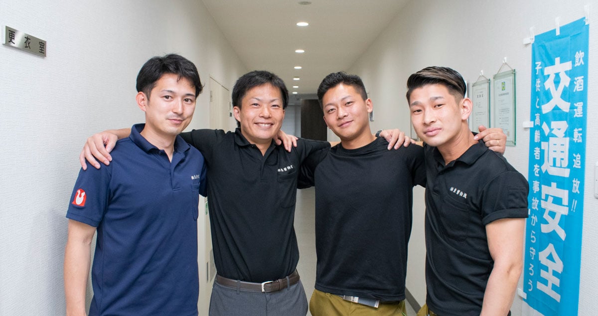 株式会社 東葉物流の画像