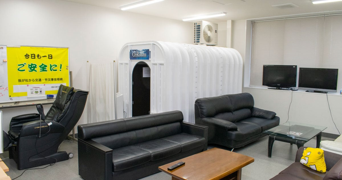 株式会社 東葉物流の画像4枚目