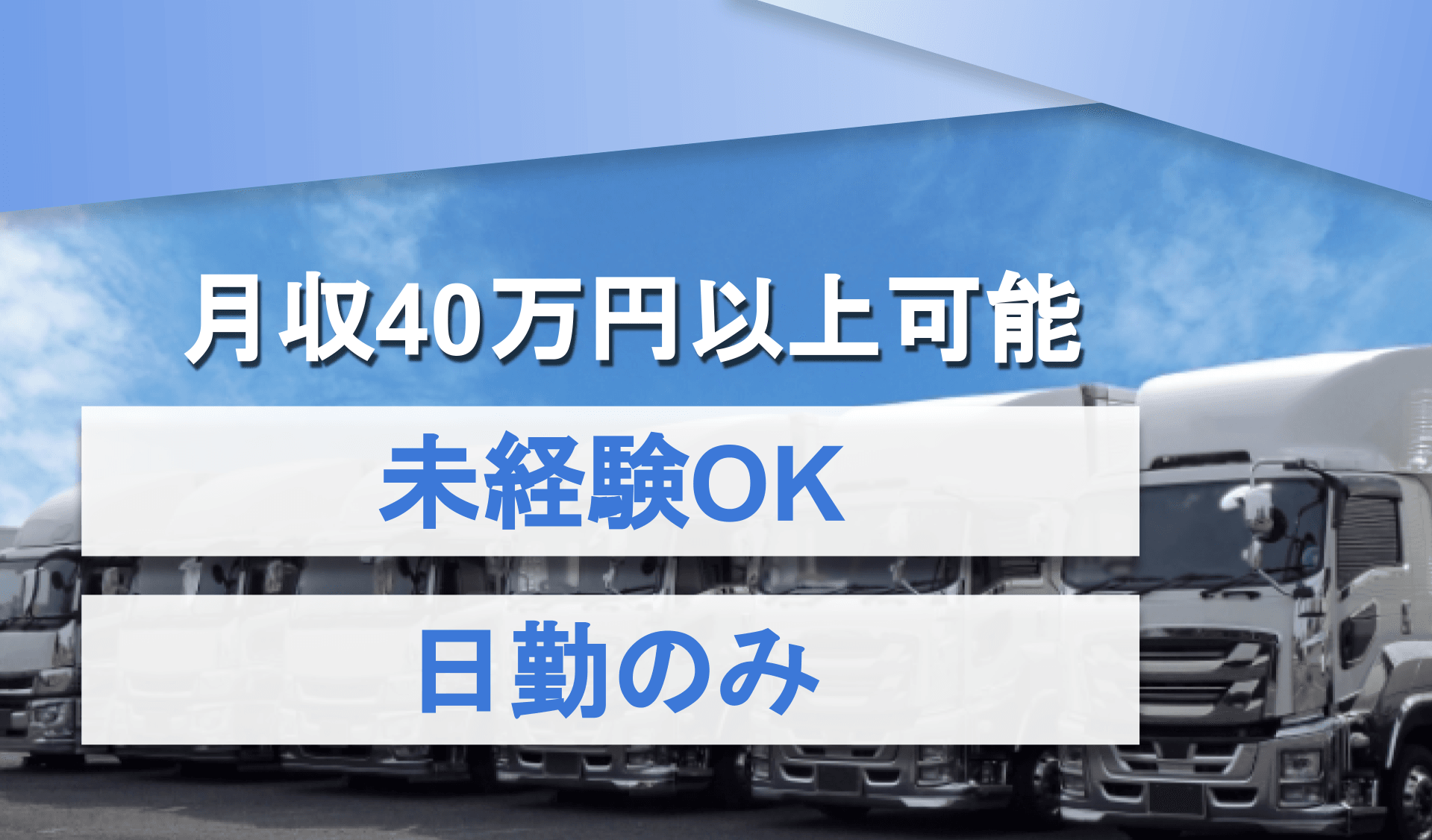 有限会社 アラキヂ工務店の画像