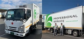 鴻池運輸 株式会社の画像2枚目