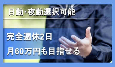 叶商事 株式会社の画像