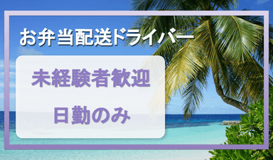 株式会社 リッチフィールドの画像