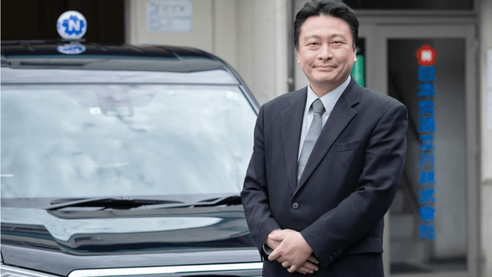 日本交通立川株式会社の画像11枚目