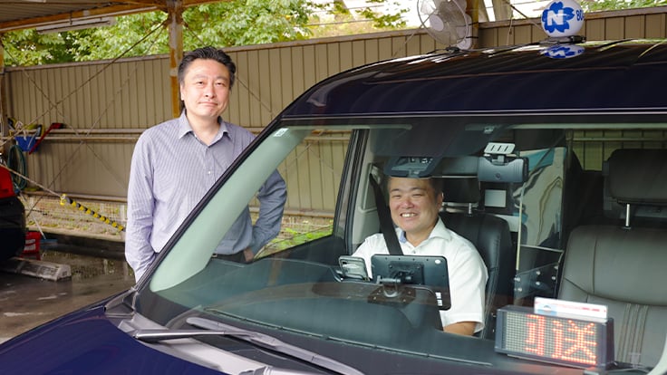 日本交通立川株式会社の画像19枚目