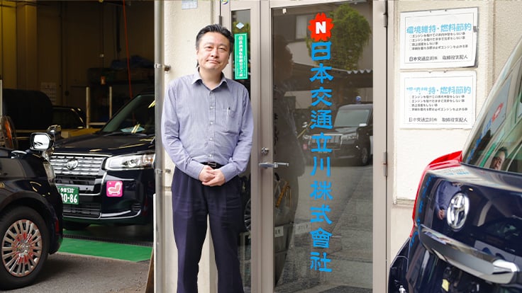 日本交通立川株式会社の画像17枚目