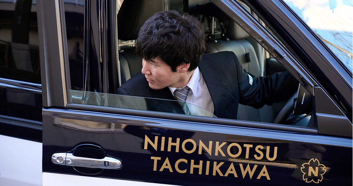 日本交通立川株式会社の画像5枚目