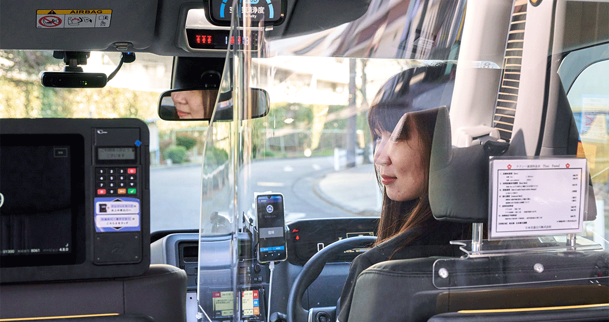 日本交通立川株式会社の画像4枚目