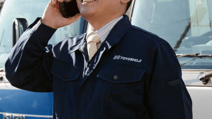 東洋商事 株式会社の画像3枚目