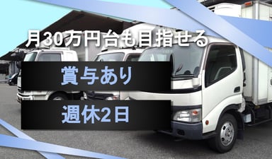 株式会社 T&Nの画像