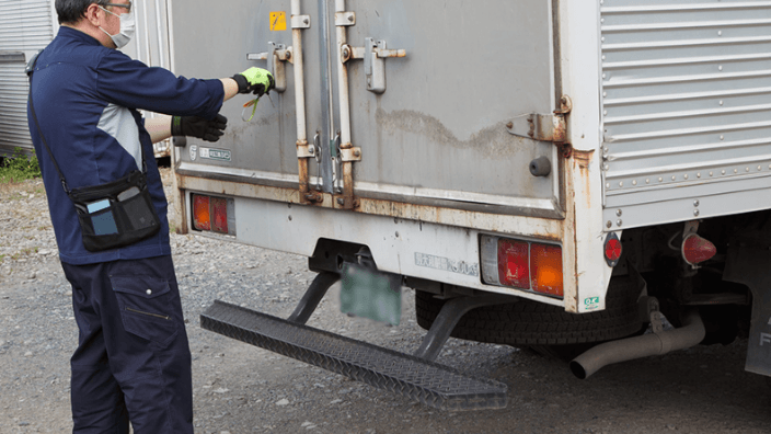 埼菱運輸 有限会社の画像