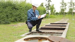 大阿蘇水質管理株式会社の画像