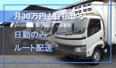 株式会社ナムコの画像