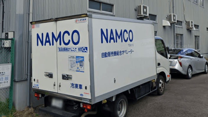 株式会社ナムコの画像4枚目