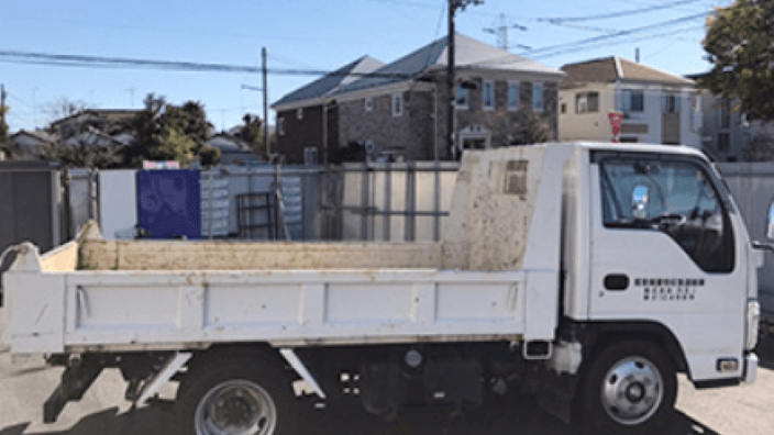 株式会社 REIの画像3枚目