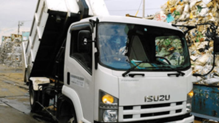 株式会社 REIの画像2枚目