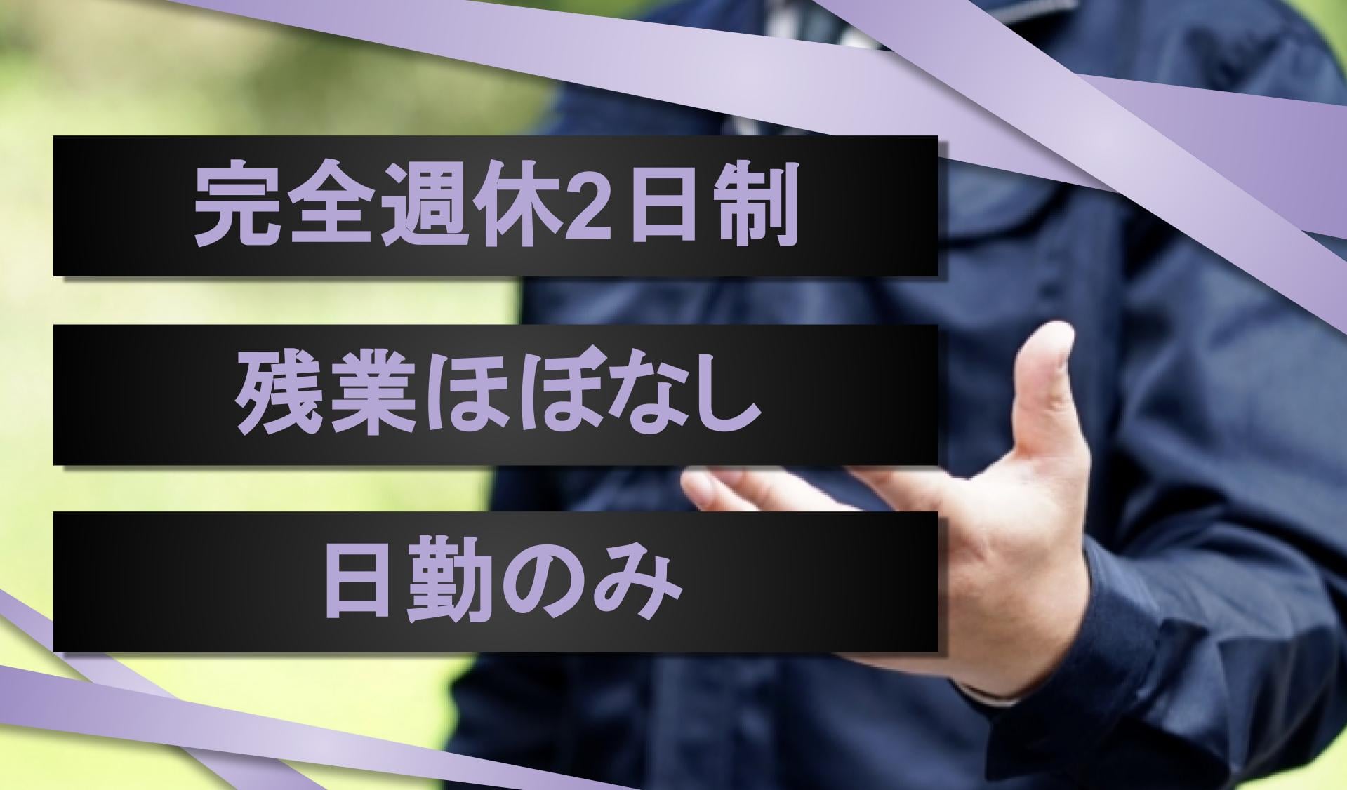 有限会社　松雄運送の画像