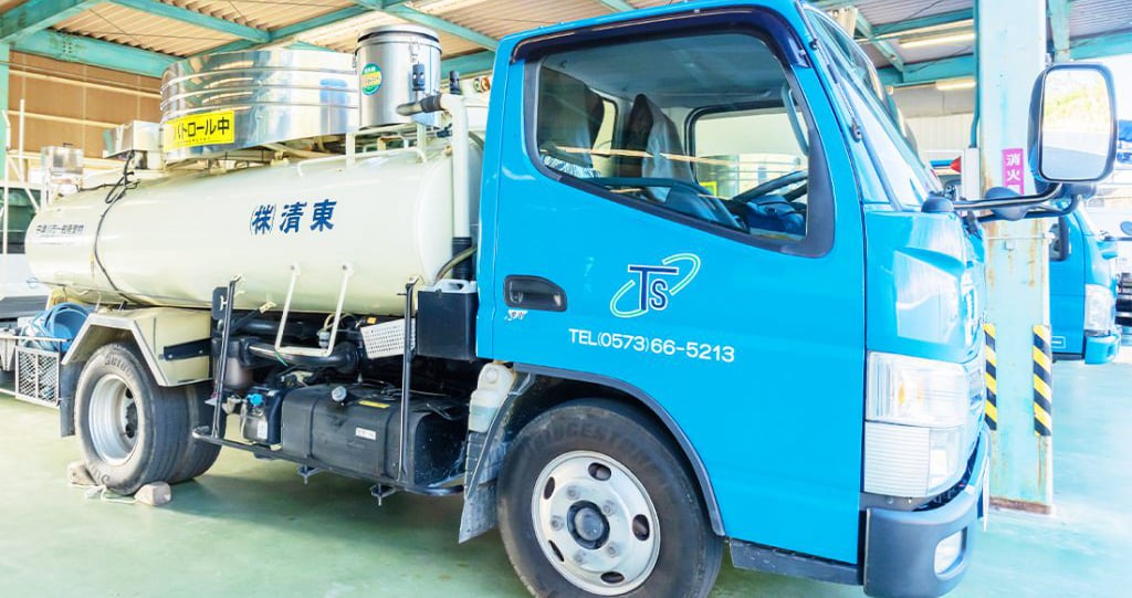 東清株式会社の画像10枚目