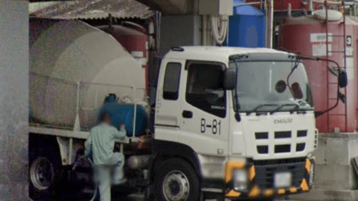 株式会社 西田興産の画像