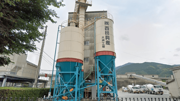 株式会社 西田興産の画像1枚目