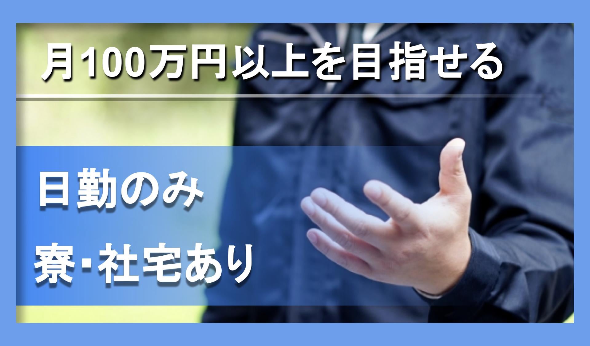合同会社T.Uサポートの画像