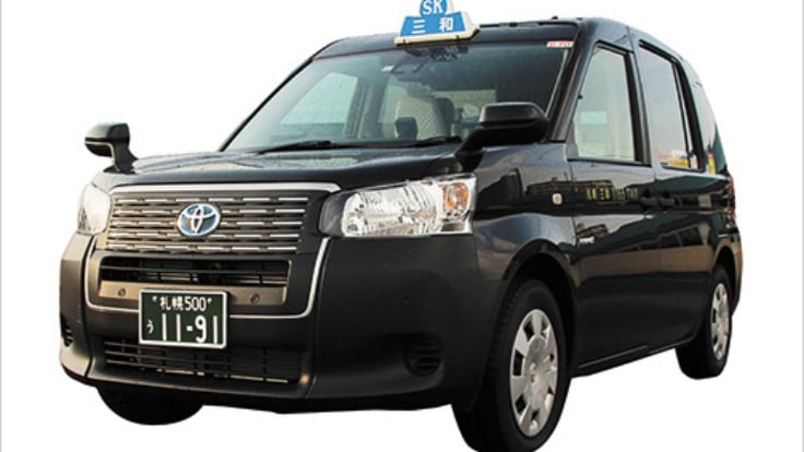 北びしハイヤー株式会社(SKタクシーグループ)の画像4枚目