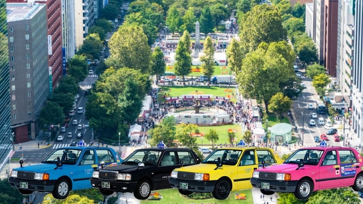 北びしハイヤー株式会社(SKタクシーグループ)の画像2枚目