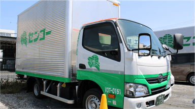 埼玉南センコーロジ 株式会社の画像