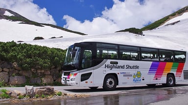 アルピコ交通 株式会社の画像