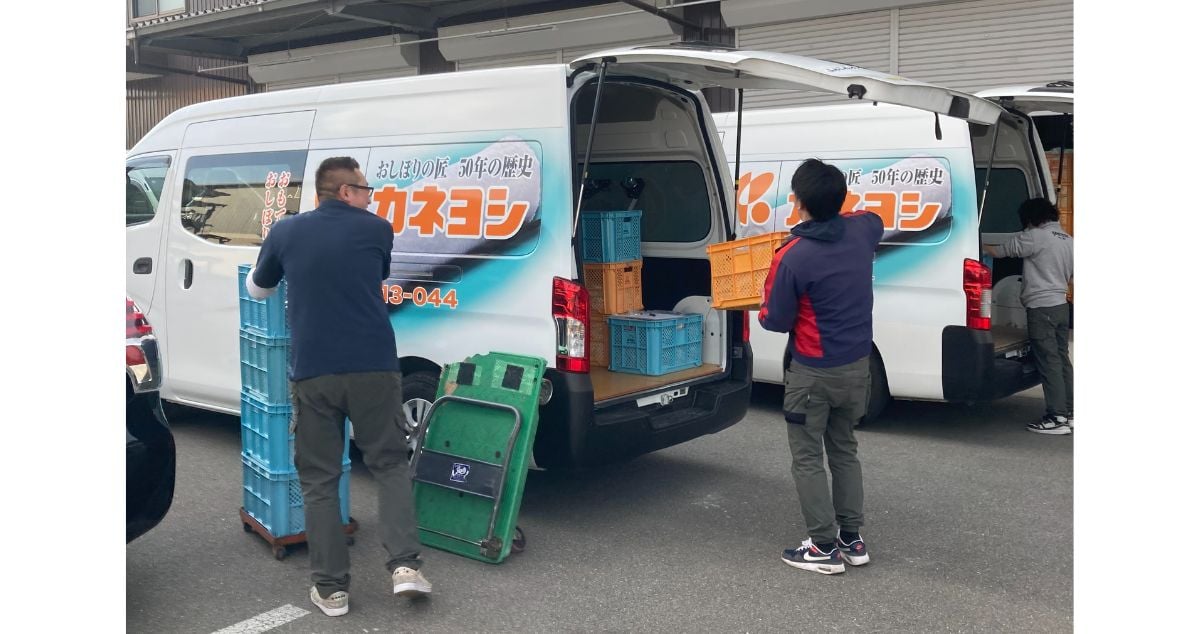 株式会社京都カネヨシの画像7枚目