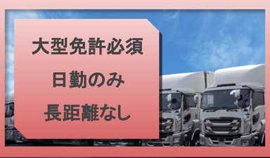 有限会社 大宝産業の画像