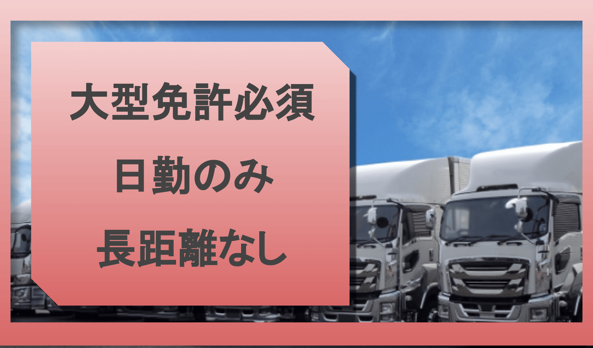 有限会社 大宝産業の画像1枚目