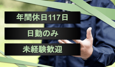 株式会社 キョウワの画像