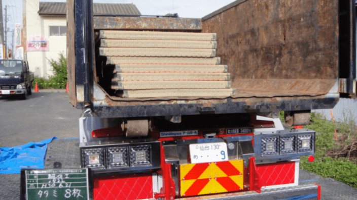 株式会社 堀西工業の画像2枚目