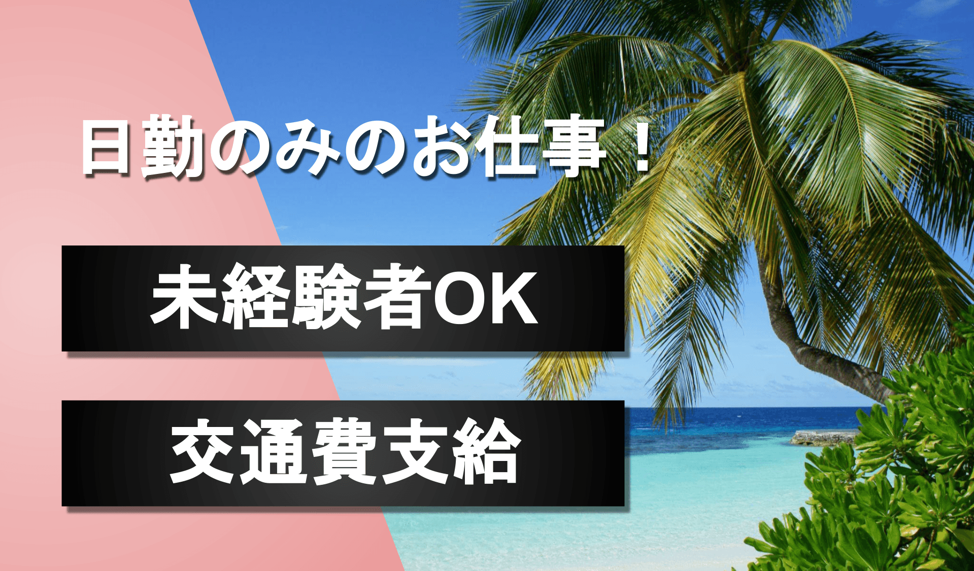 株式会社 本牧館の画像