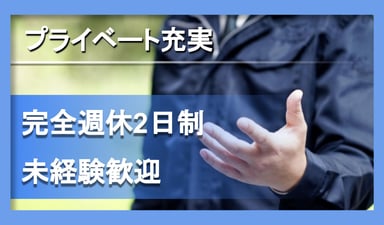 原田商事 株式会社の画像