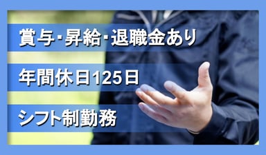 株式会社 三陽物産の画像