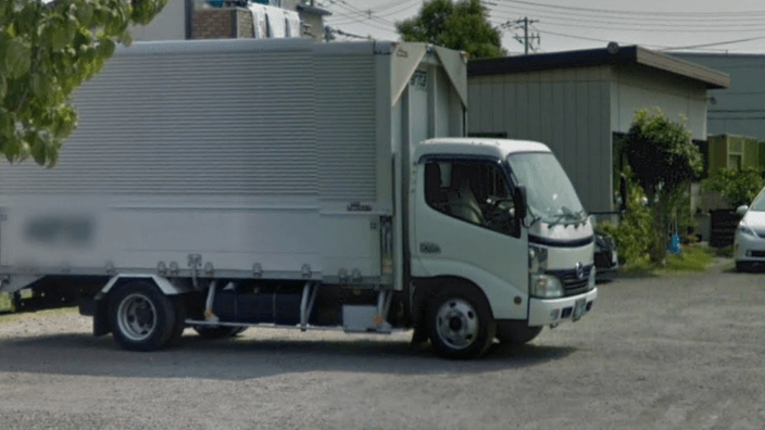 有限会社ナリタの画像2枚目