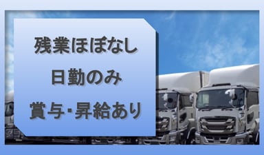 株式会社 五葉の画像